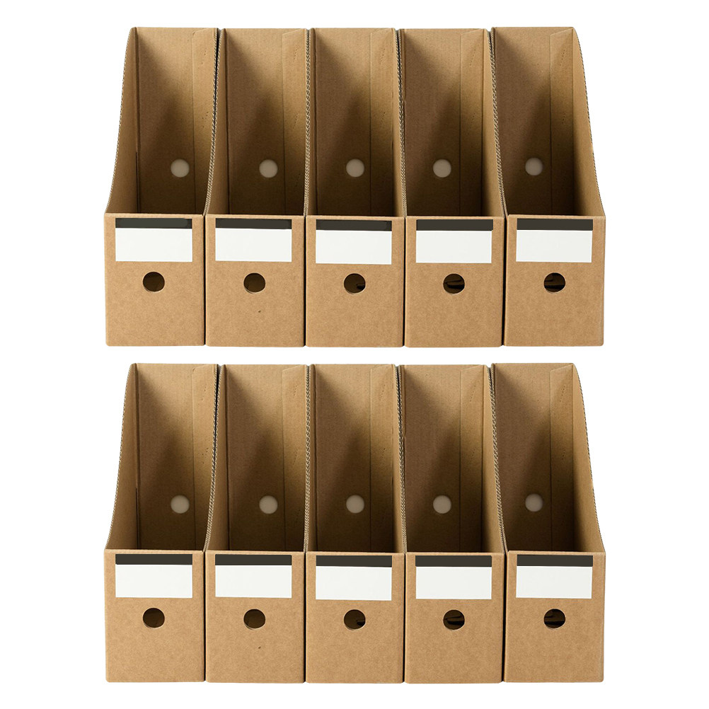 Boîtes de rangement de fichier - Kraft Paper Box avis et prix
